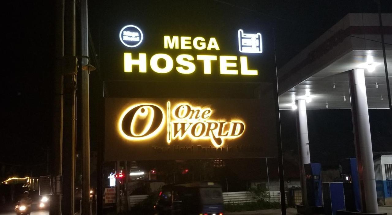 One World Mirissa酒店 外观 照片